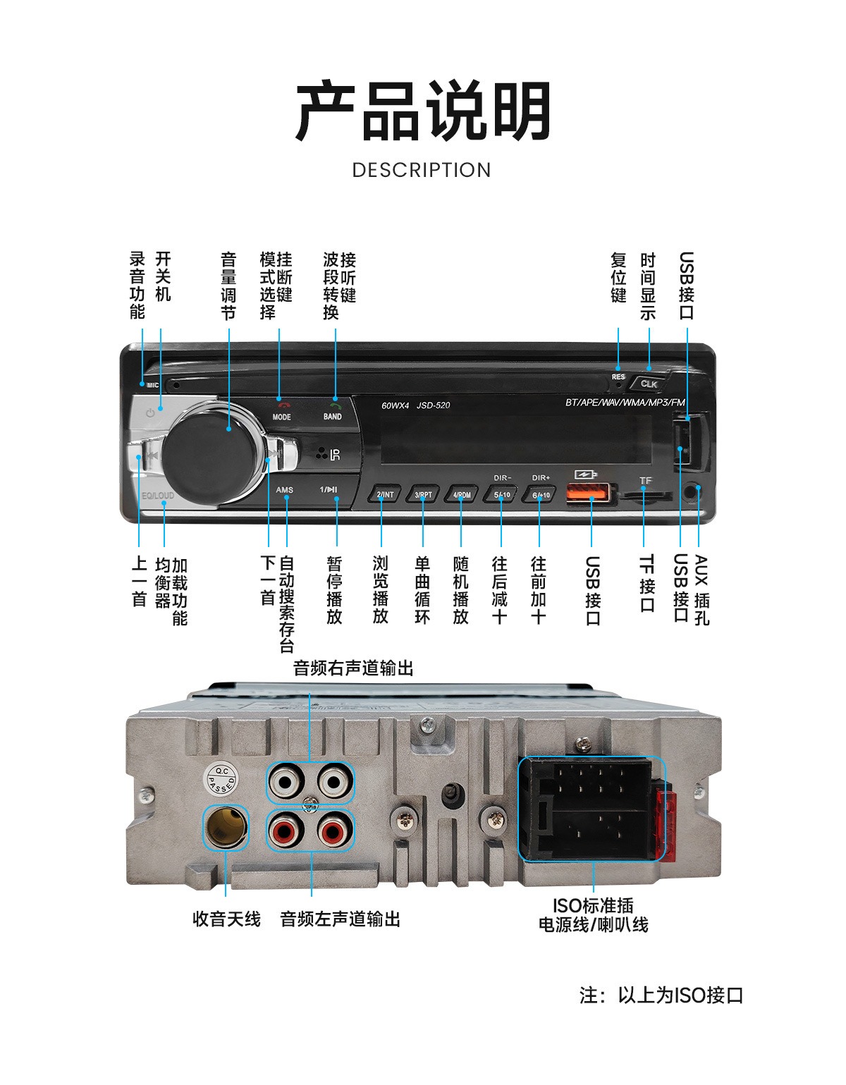 imgi_36_O1CN01cTD9ki21dGIk0cMdJ_!!2219448117007-0-cib
