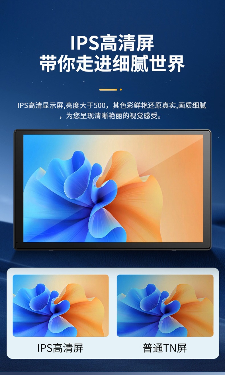 imgi_44_O1CN013mbt2221dGK2oJfAv_!!2219448117007-0-cib