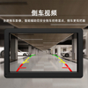 8寸PND车载导航仪高清倒车影像记录蓝牙连接智能触摸车载导航仪