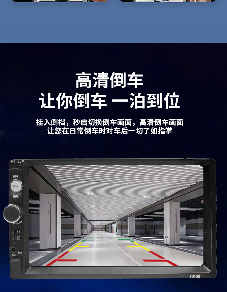 详情_06