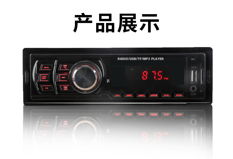 详情页_13
