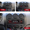12V车载蓝牙MP3播放器720双USB手机充电插卡U盘机FM调频收音