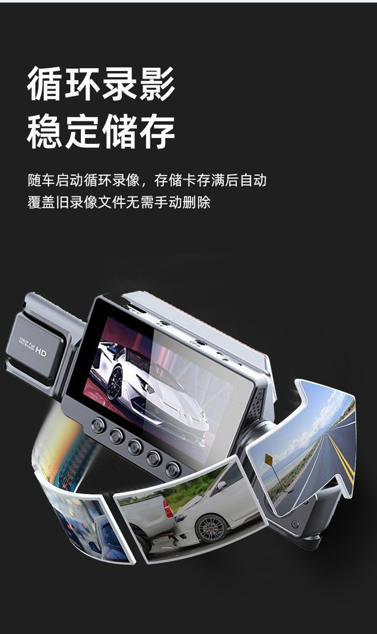 详情页_12