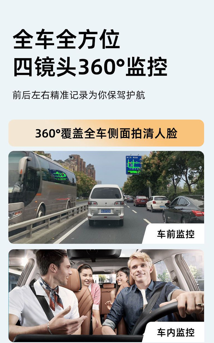 详情页_07