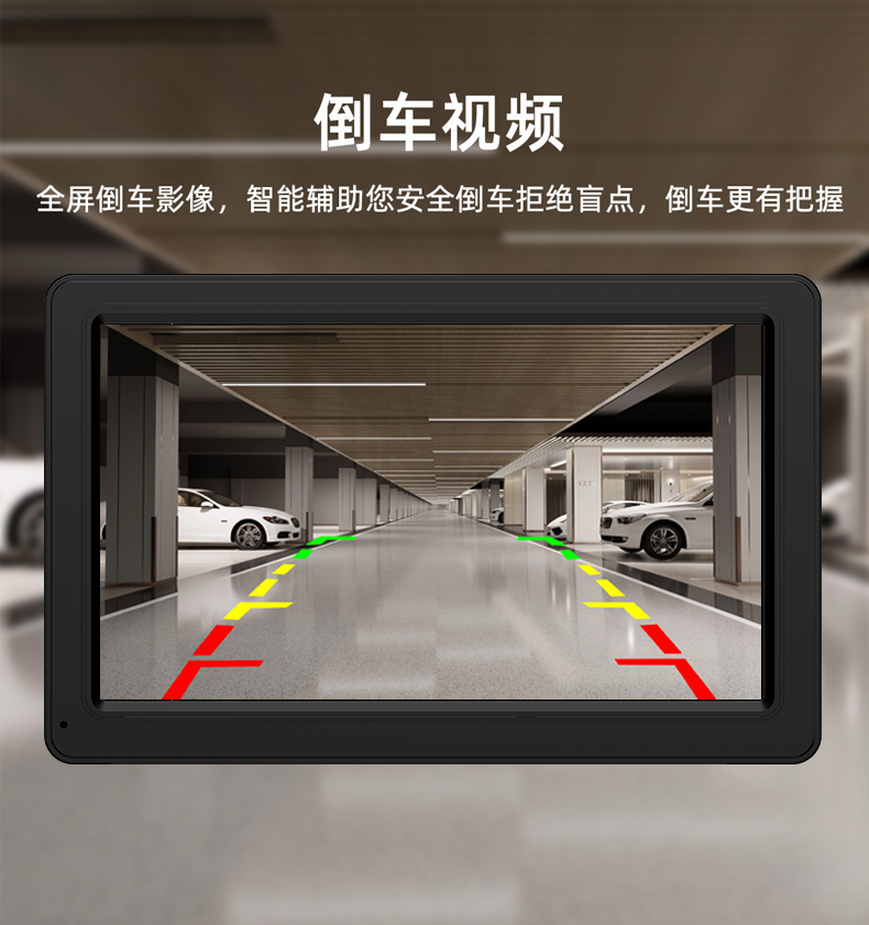详情页_10