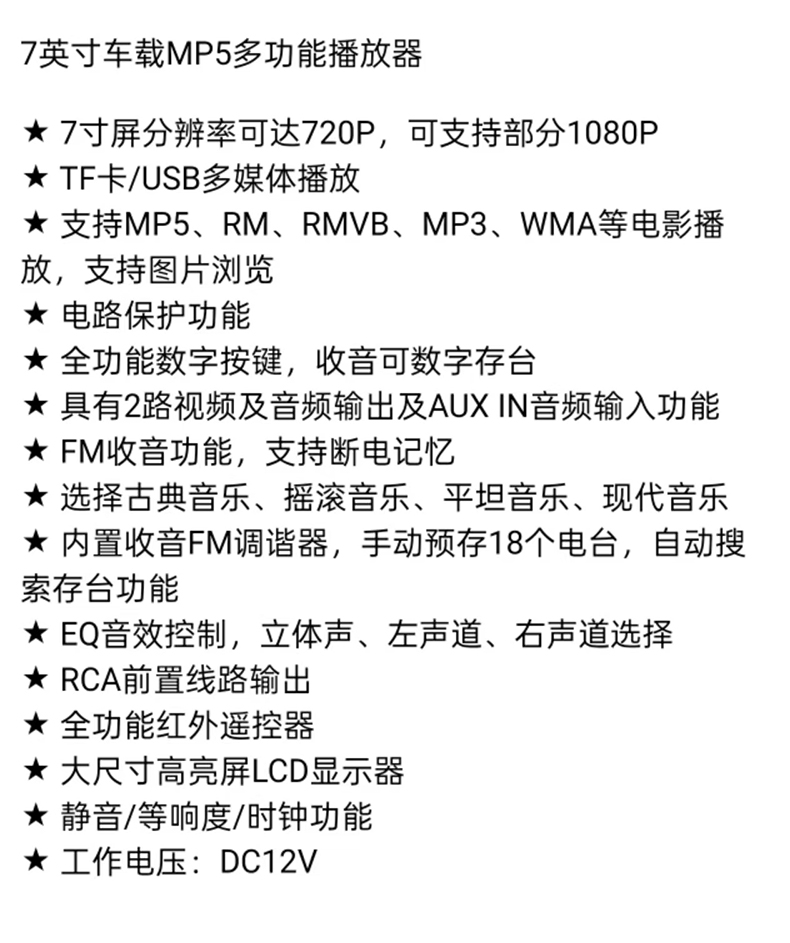 详情_14