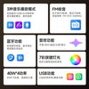 通用车载多媒体车载收音机MP3播放器蓝牙语音免提控制播放器950