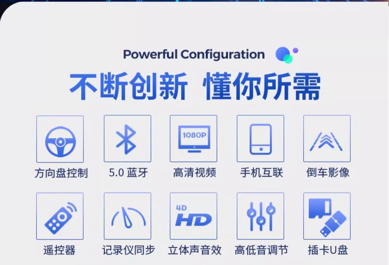 详情图_02
