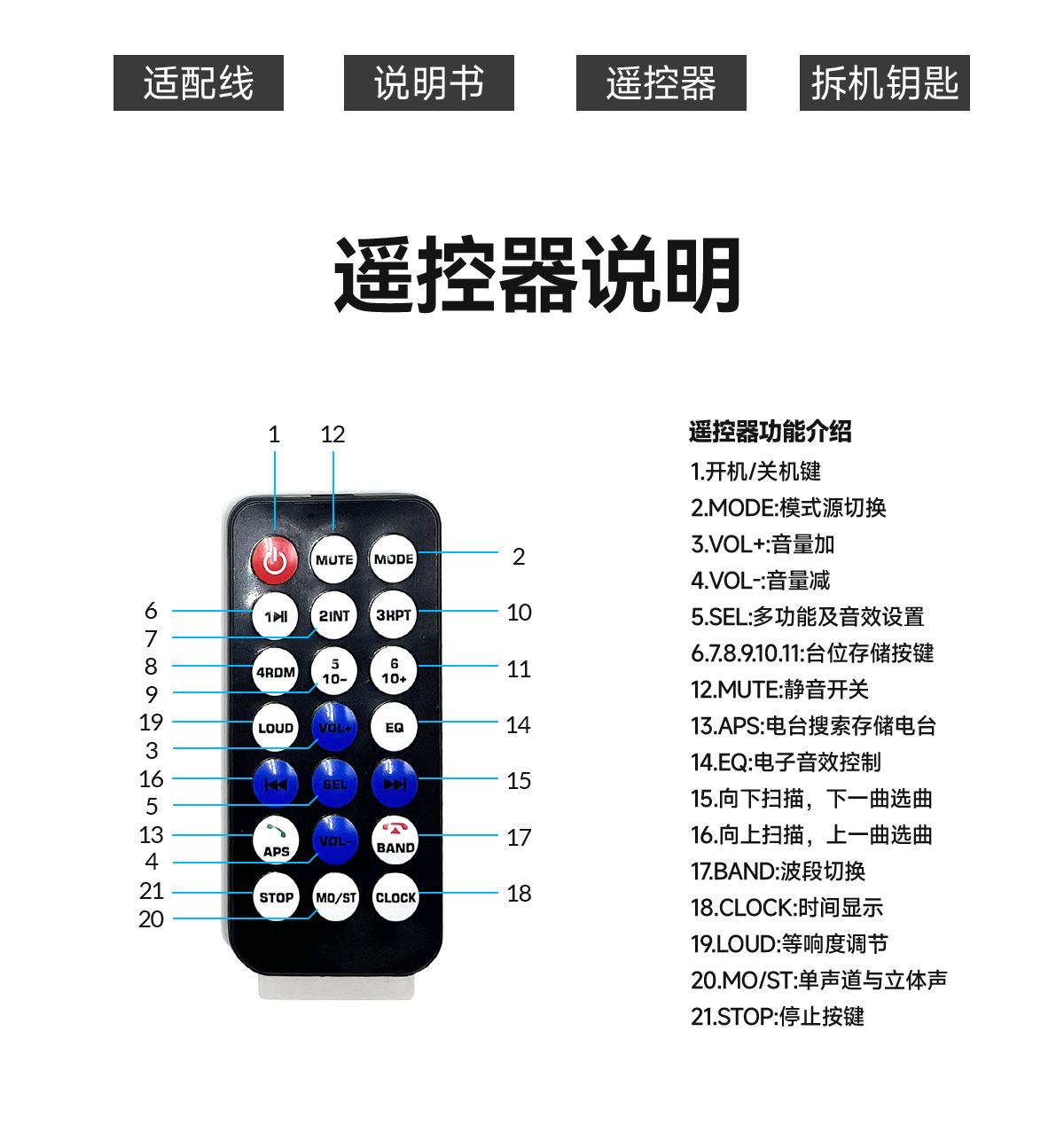 详情页_09