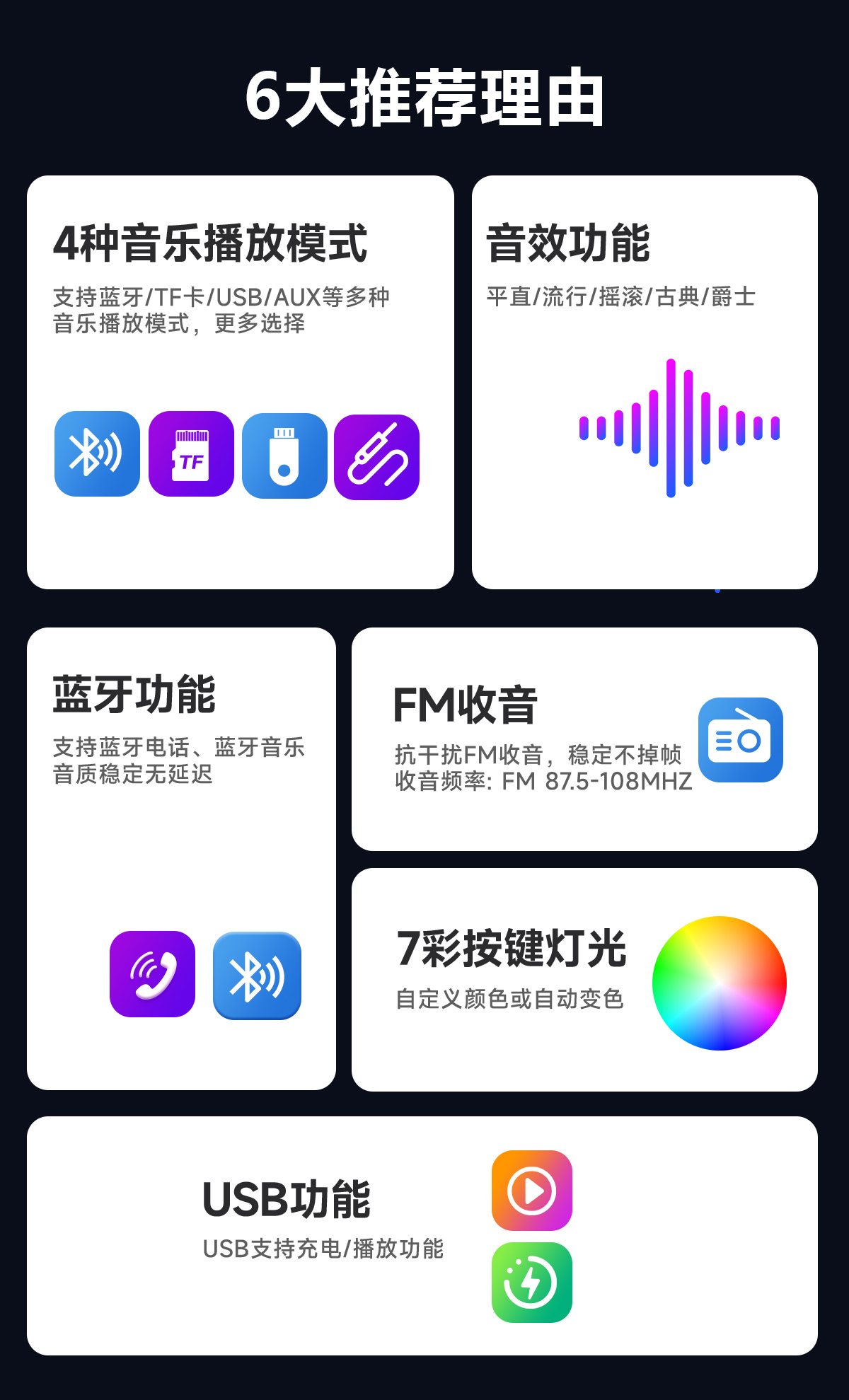 详情页_02