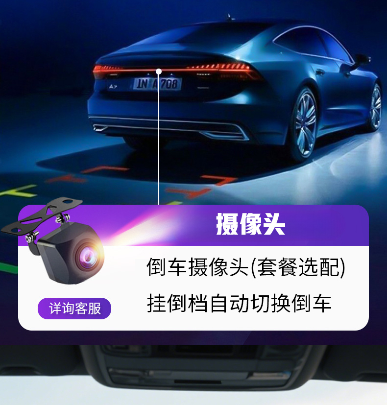 详情_07