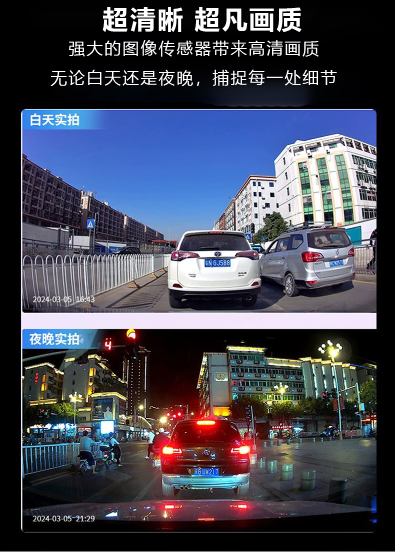 详情页_12