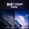 跨境爆款行车记录仪 三录高清1080P夜视广角 三镜头车载记录