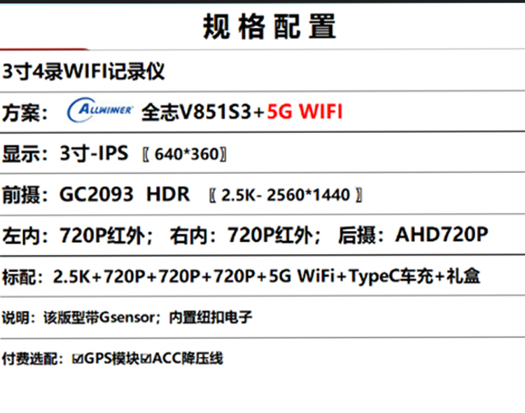 详情页_13