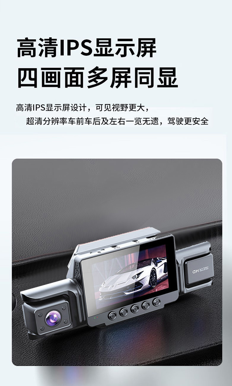详情页_10