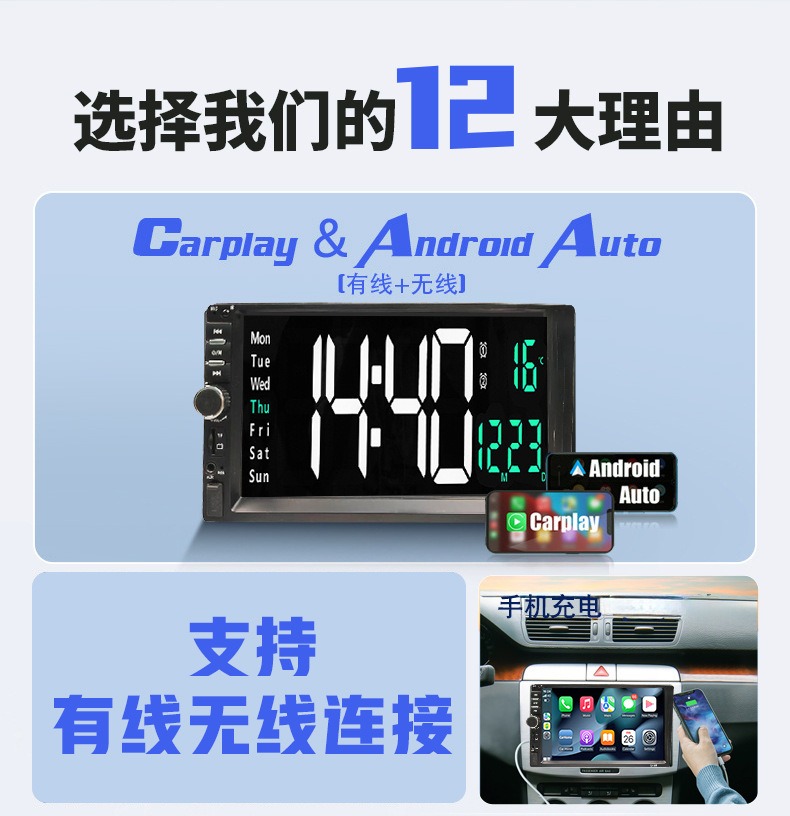 imgi_31_O1CN01HEWYRJ21dGJvGQfkh_!!2219448117007-0-cib