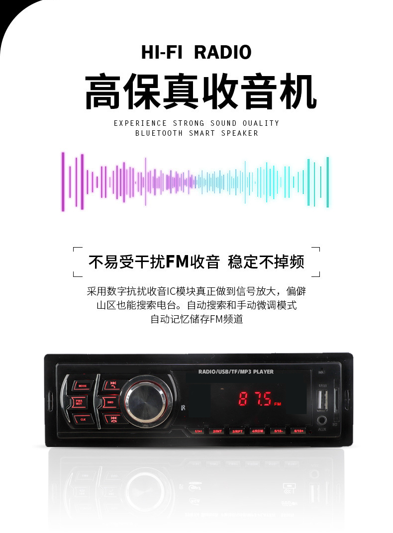 详情页_04