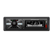 MP3小功率通用车载多媒体车载收音机MP3播放器蓝牙语音免提控制播放器950
