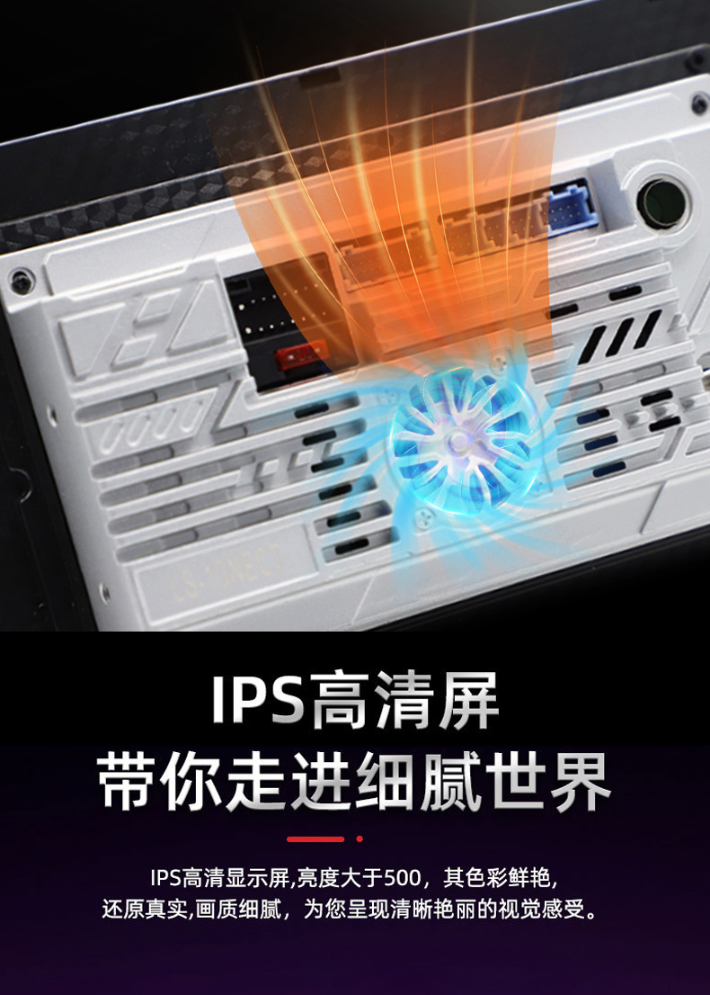 详情页_05