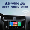 热销7寸汽车安卓大屏导航通用车机MP5播放器carplay车载导航