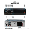 通用车载多媒体车载收音机MP3播放器蓝牙语音免提控制播放器950