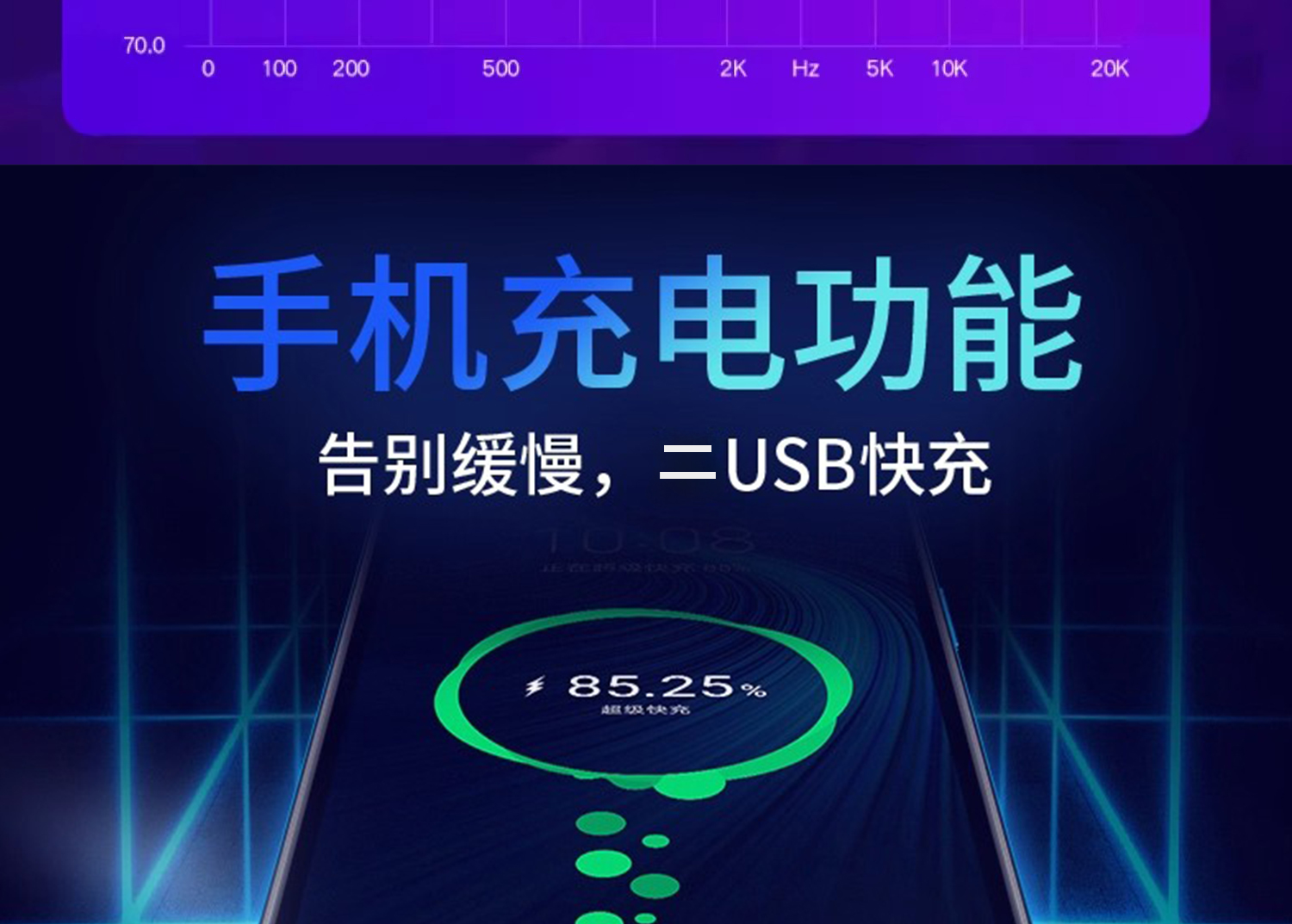 详情图_06