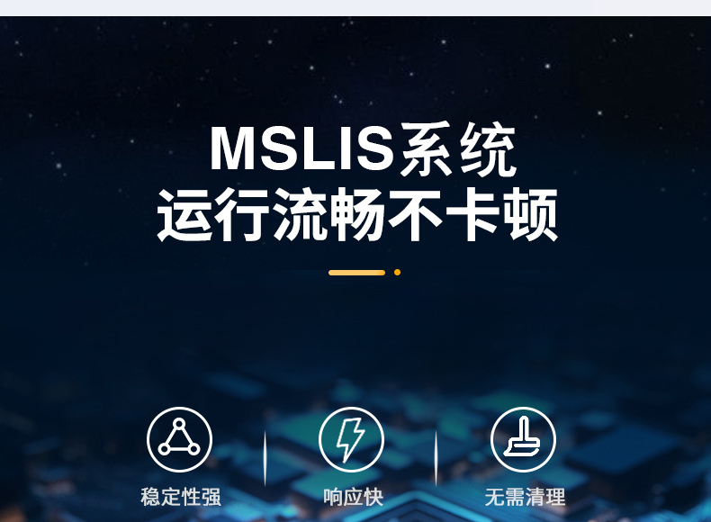 详情页_05