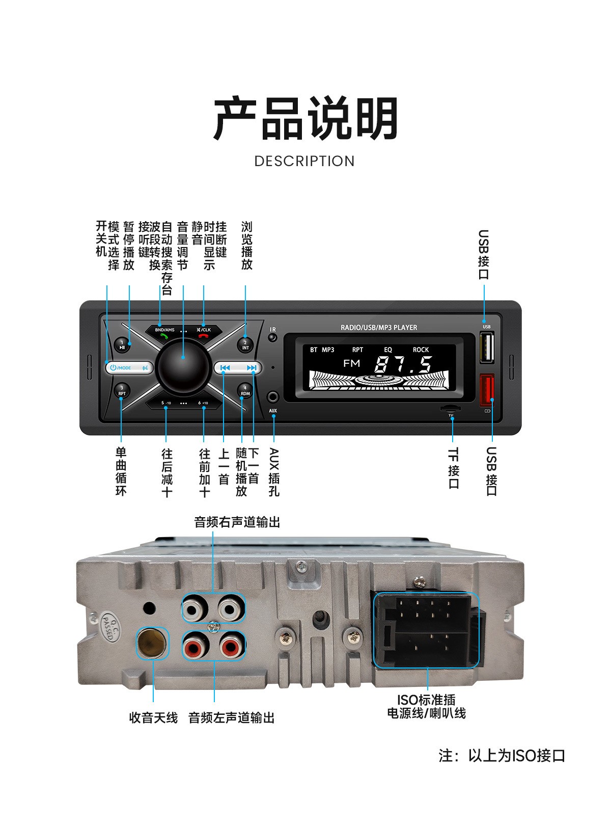 O1CN01GMb2Yt21dGIj7J6xA_!!2219448117007-0-cib