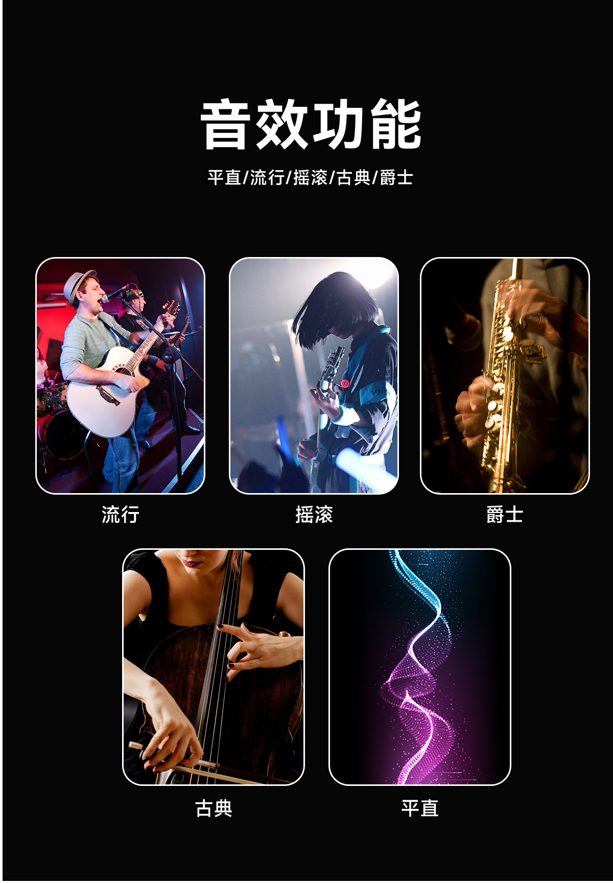 详情页_05