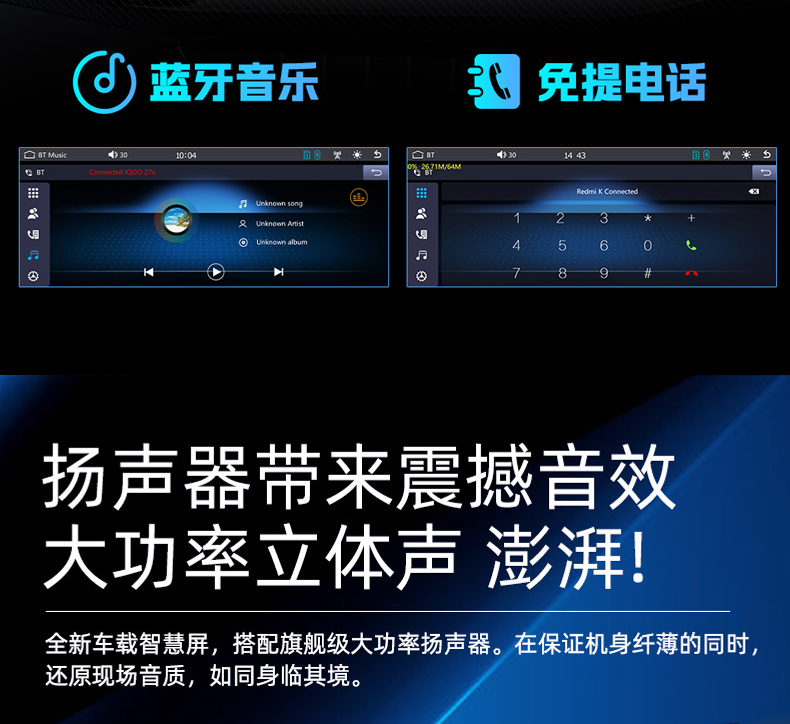 详情页_10