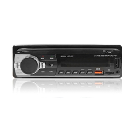 通用车载多媒体收音机MP3播放器蓝牙语音汽车免提控制520