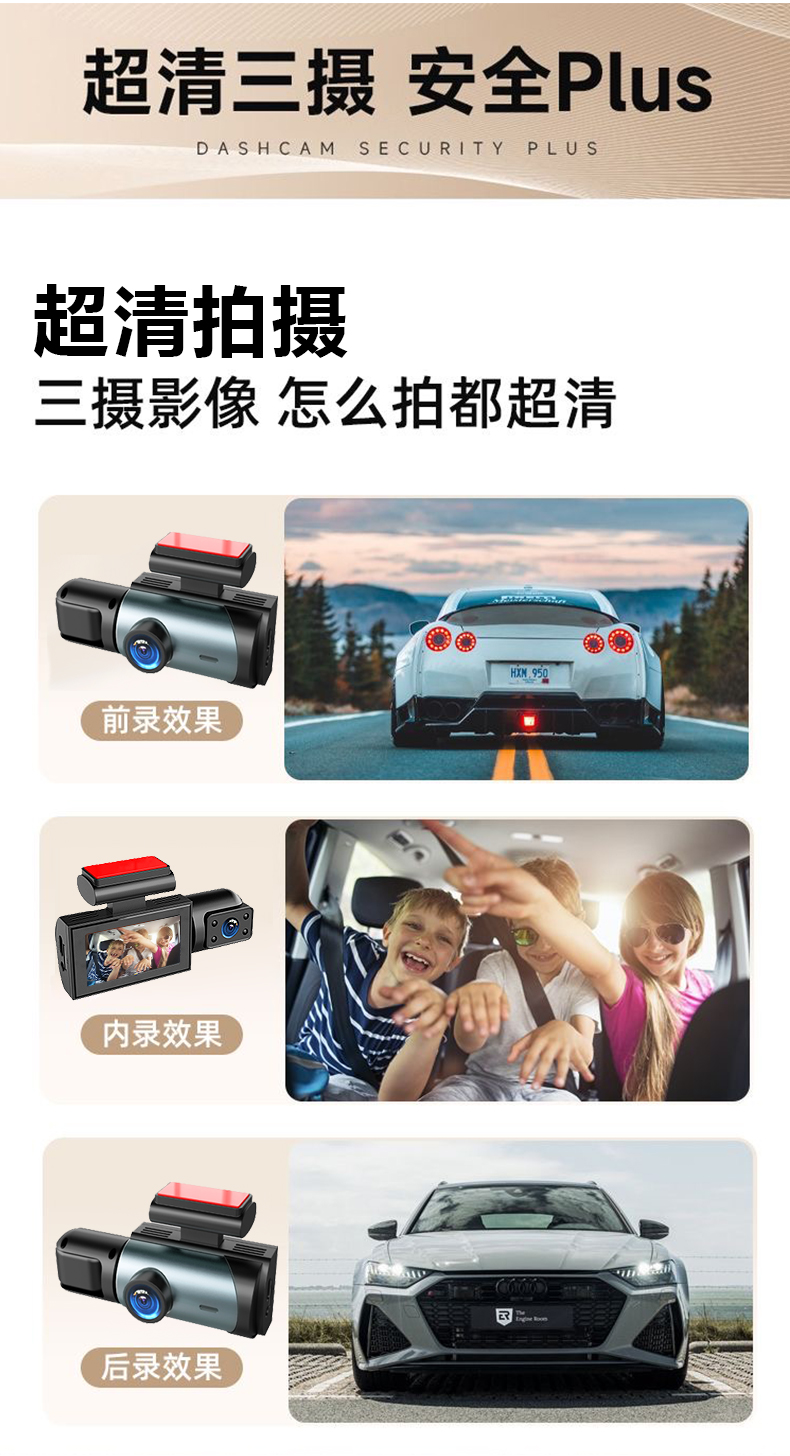 详情页_04