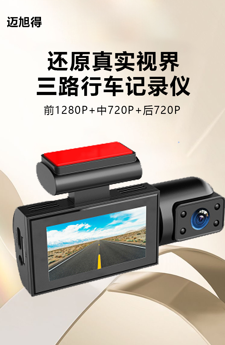 详情页_01