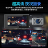 跨境爆款行车记录仪 三录高清1080P夜视广角 3寸 三镜头车载记录