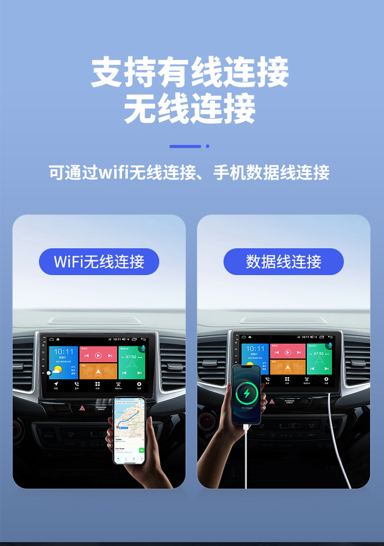 详情页_07