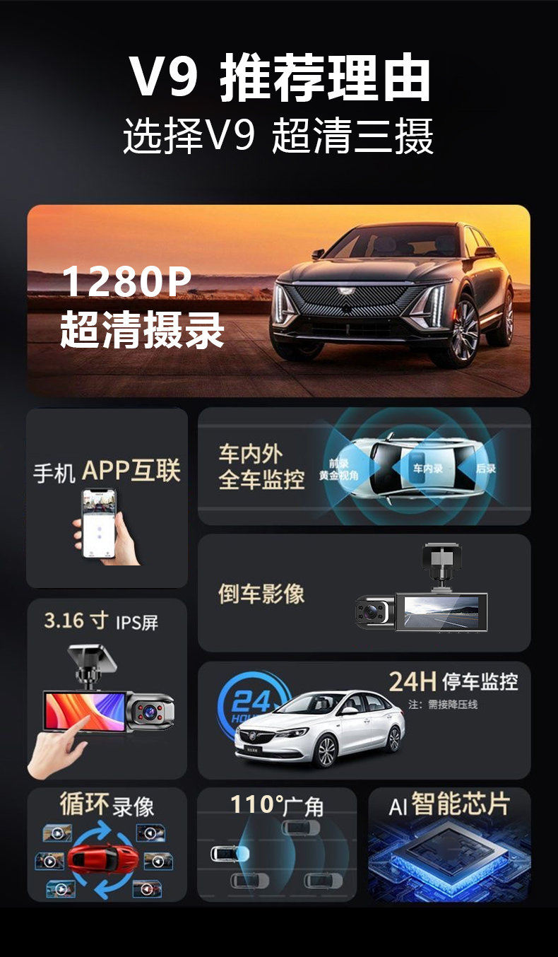 详情页_03