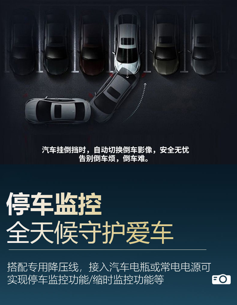 详情页_16