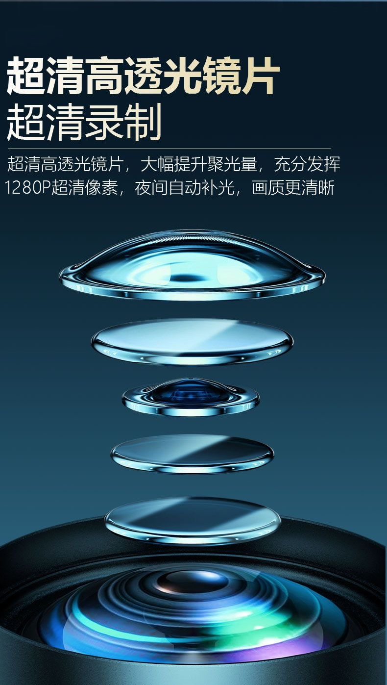 详情页_13