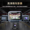 热销款4镜头记录仪WIFI手机互联1080P高清行车记录仪2K四录