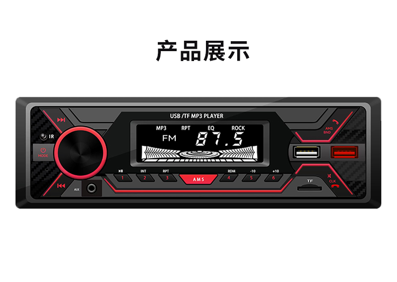 详情图_07