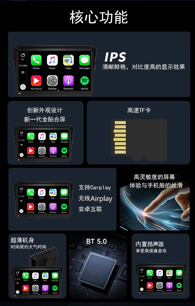 详情页_04