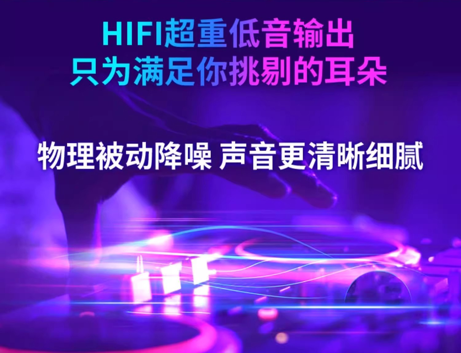 详情图_04
