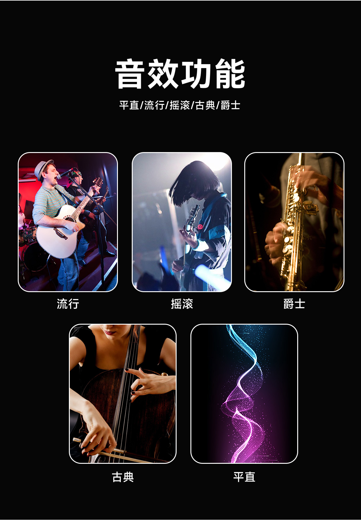 详情页_06