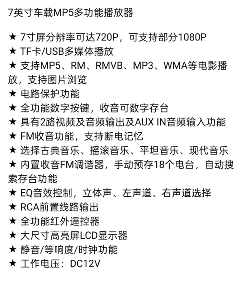 详情_13