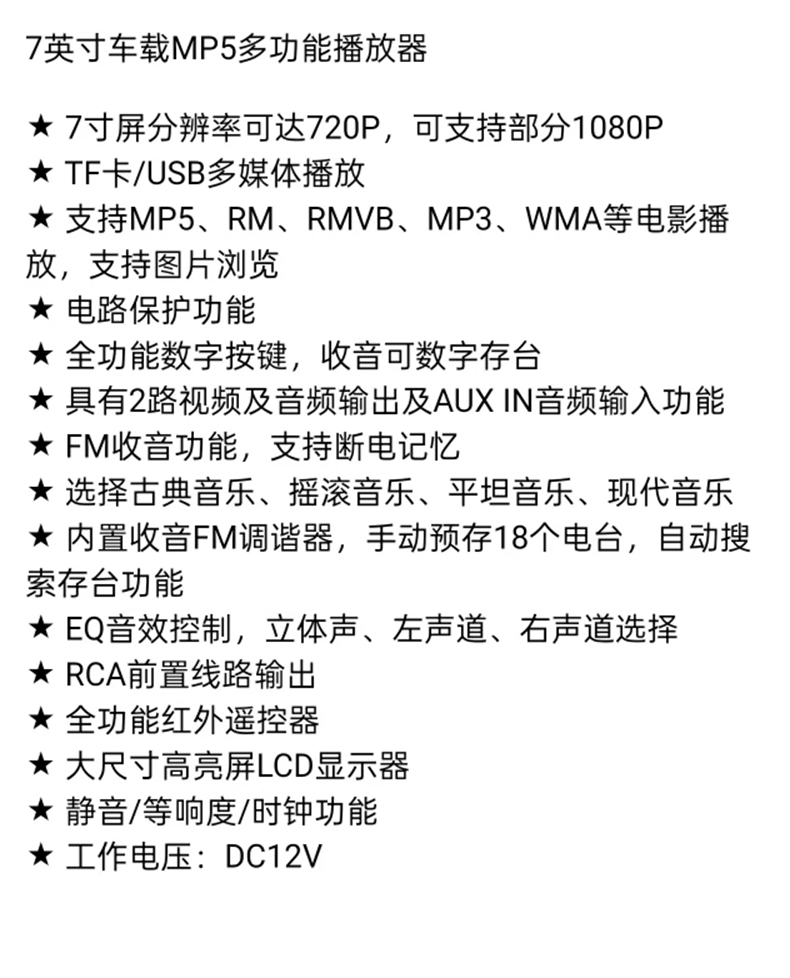 详情_14