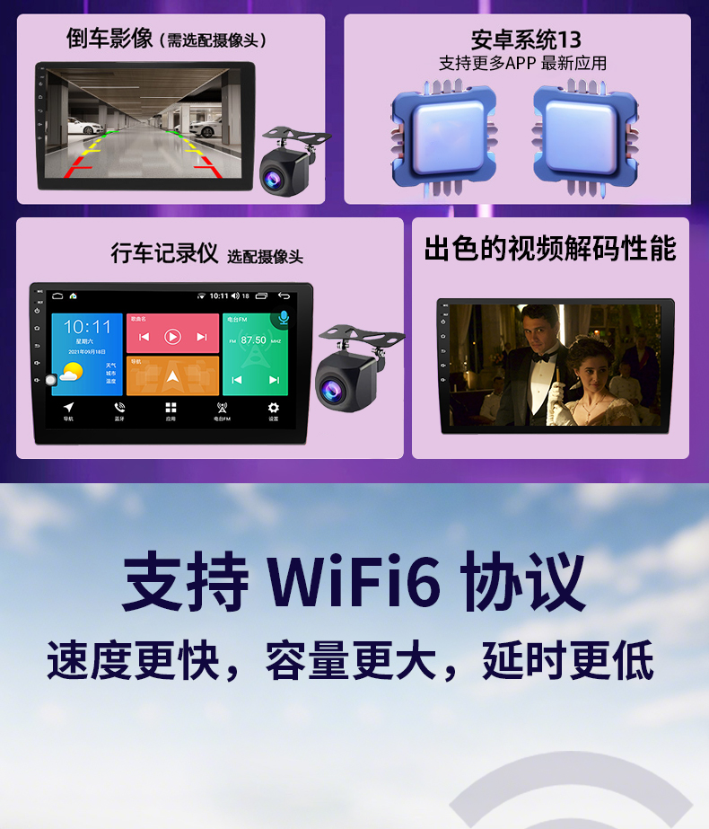 详情页_03
