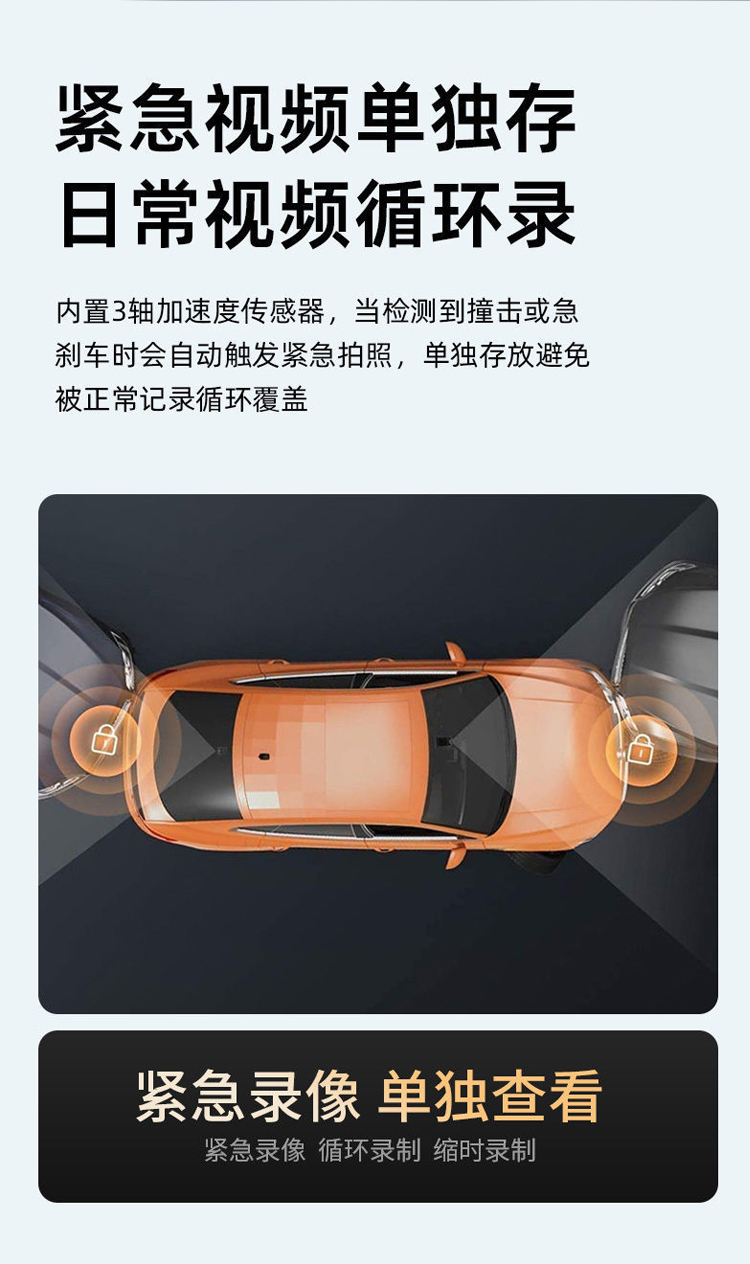 详情页_11