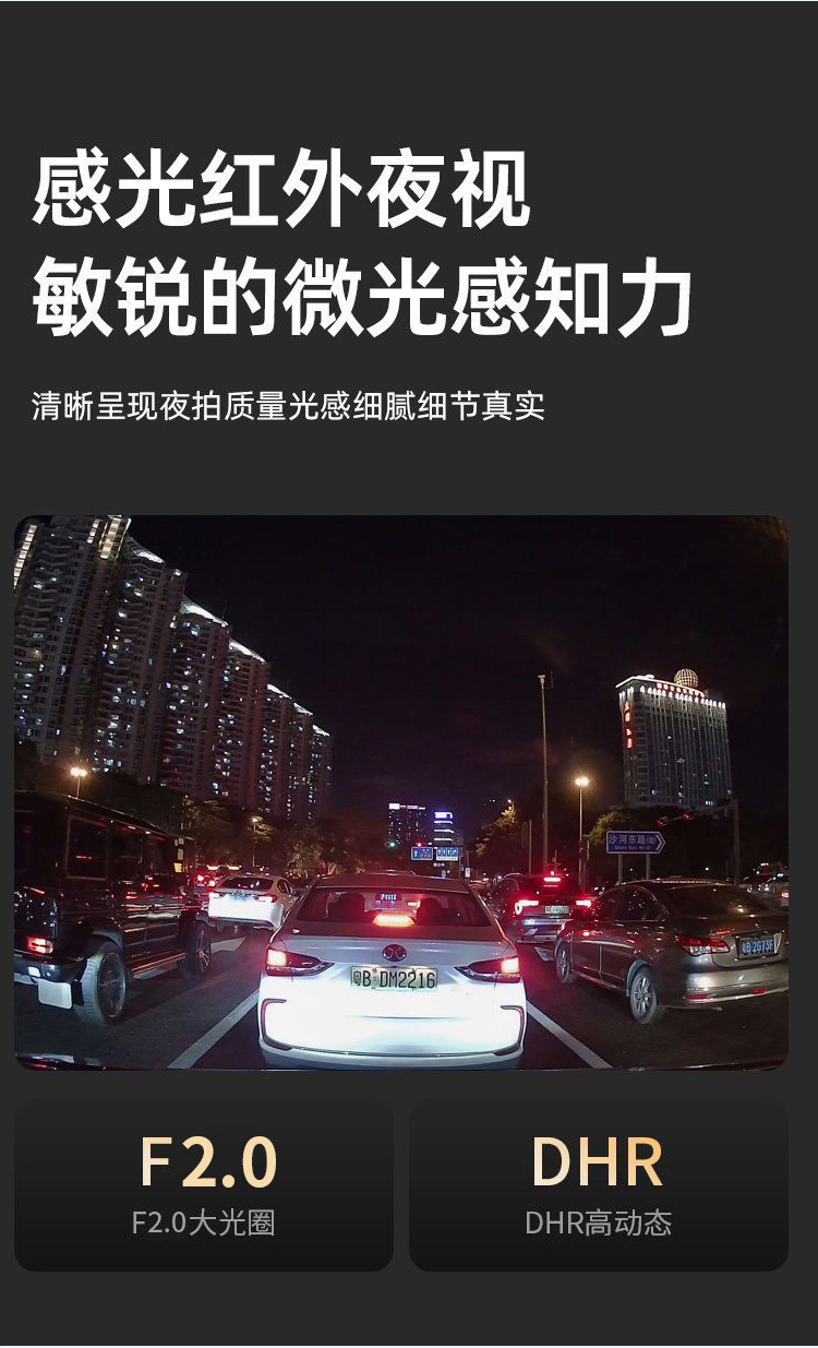 详情页_09