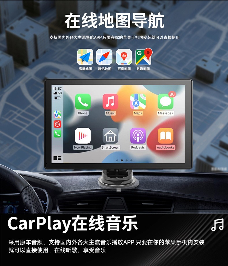 imgi_40_O1CN01piWoGY21dGK2oL8Xf_!!2219448117007-0-cib