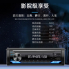 12通用可拆卸车载MP3播放器智能蓝牙语音免提通话双U快充插卡收音
